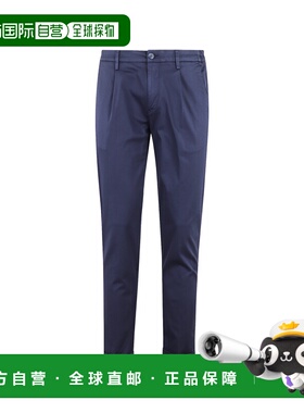 Re-Hash 男士休闲裤 P304JM22774002 SS2025 蓝色 腰带环休闲裤