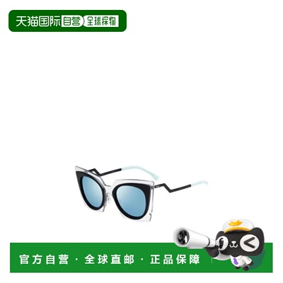 1h可退 FENDI 女士眼镜 FF0117SIBZ SS2023 蓝色