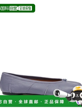 MAISON MARGIELA 女士芭蕾乐福鞋 S58WZ0127P6378T6314POWDERBLUE