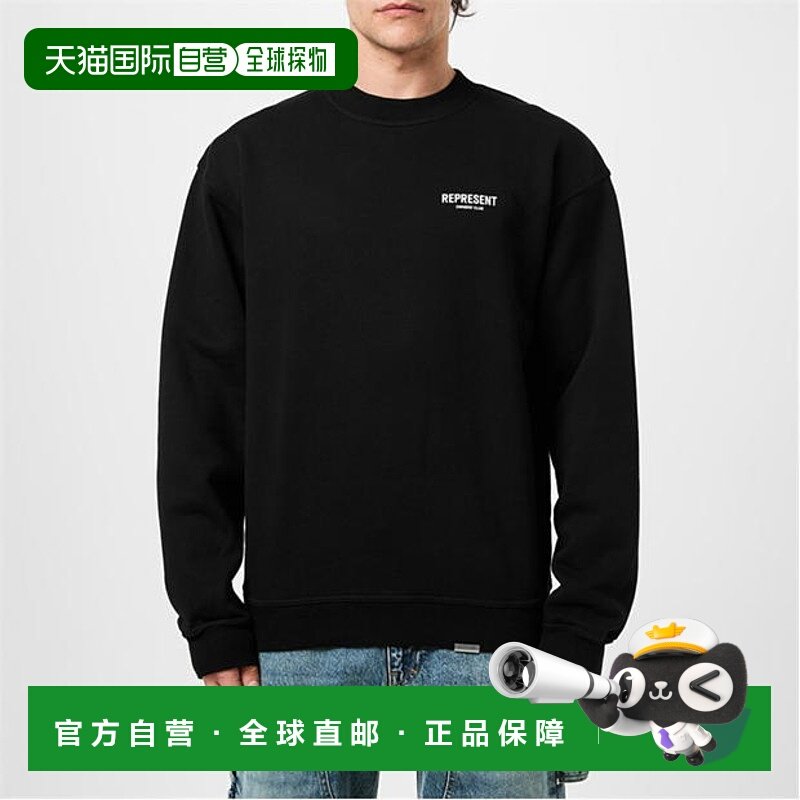 1h可退 潮奢 Represent 男士 Rep Owners Club 古典风格运动衫