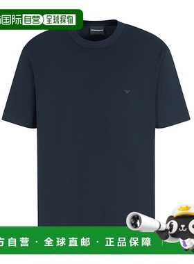 EMPORIO ARMANI Logo 鹰标短袖T恤上衣EM000983AF13669UB118男