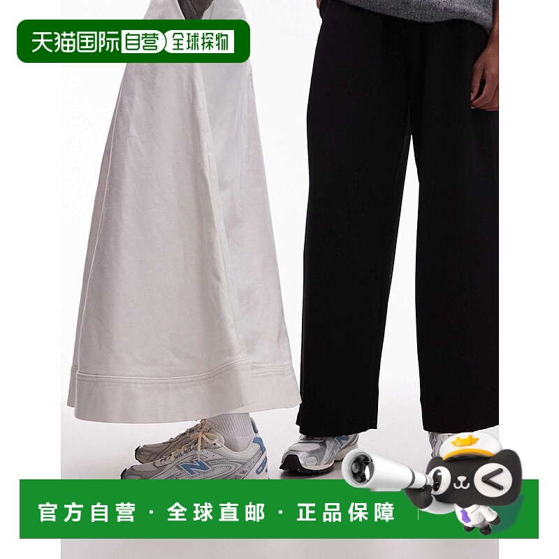 1h可退 潮奢 New Balance  女士 204L 男女通款蓝色训练鞋(白色)