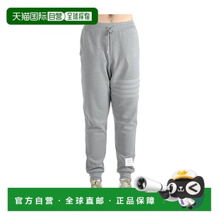 BROWNE AW2025卫裤 男士 MJQ224AJ0201055 休闲裤 THOM