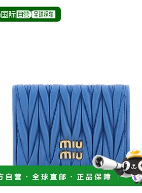 miu miu/缪缪女士钱包5MC103AFPPF0V98
