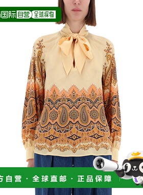 1h可退 ETRO 女士T恤 WRJA009199SP1G3X0820 AW2025 花色