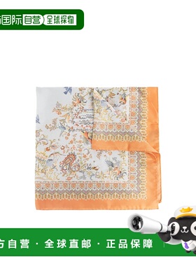 1h可退 ETRO 女士围巾 WAXA0008AKE18X0882 SS2026 花色 ETRO 花