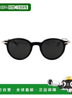 MONTBLANC 男士太阳镜 MB0362S001 CO 花色 Sunglasses