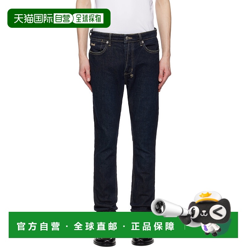 1h可退 潮奢 Ksubi 男士 蓝色 Van Winkle Rinsed 牛仔裤 MPS25DJ