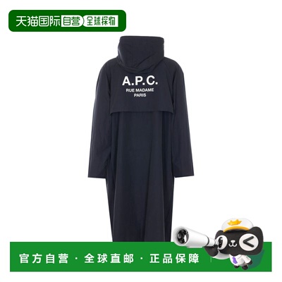 A.P.C. 男士外套 PSALQM30012LZZ SS2026 黑色 长款Kim Parka 夹