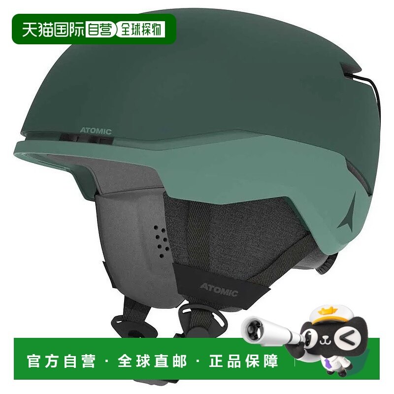 ATOMIC Four Amid 头盔 中性