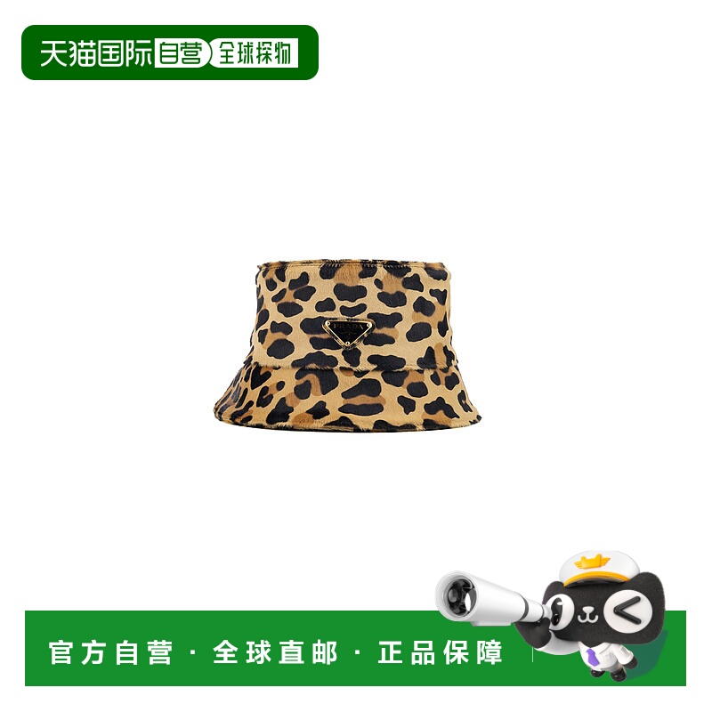 PRADA 女士帽子 1HC1372C7BF0151 SS2025 浅棕色 图案帽子