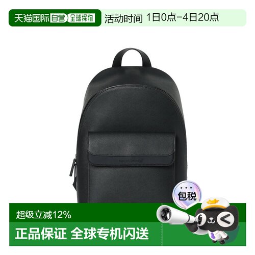 Emporio Armani 男士双肩包 EM000988 AF13670