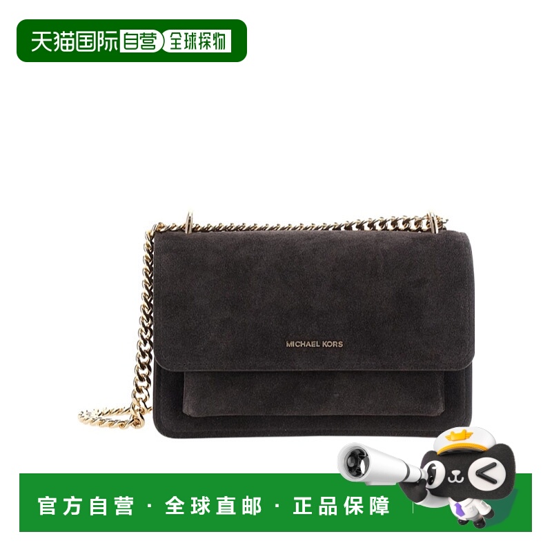 1h可退 MICHAEL KORS 女士单肩包 30F5GC7L3S251 AW2025 黑色