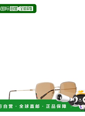 1h可退 GUCCI 女士眼镜 819538I33309723 SS2025 花色 Golden met