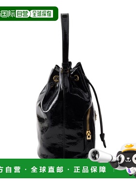 1h可退 潮奢 Prada 普拉达 女士 Duet Logo 饰牌水桶包 1BH038VUO