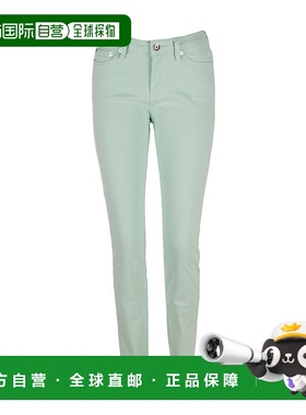 1h可退 MOSCHINO 女士牛仔裤 WQ38780S2622S38 AW2024 绿色