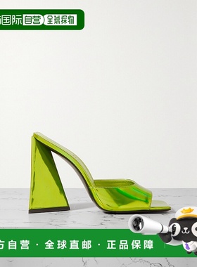 1h可退 潮奢 The Attico 女士 Devon PVC 亮光凉拖 236WS000单鞋