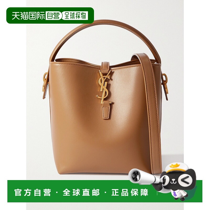 1h可退 潮奢 Saint Laurent 圣罗兰 女士 LE 37 小号亮面单肩包 7