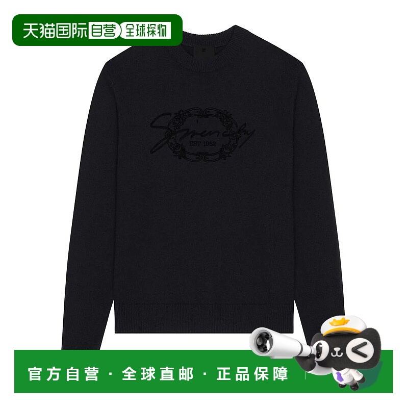 1h可退 GIVENCHY 男士针织毛衣 BM90TW4YLC001-1 SS2025 黑色