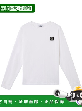 1h可退 奢淘 Stone Island 长袖T恤 男 K2S152100028S0013