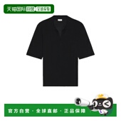 Laurent Saint 圣罗兰 男士 735155Y75YW 1h可退 Polo衫 潮奢