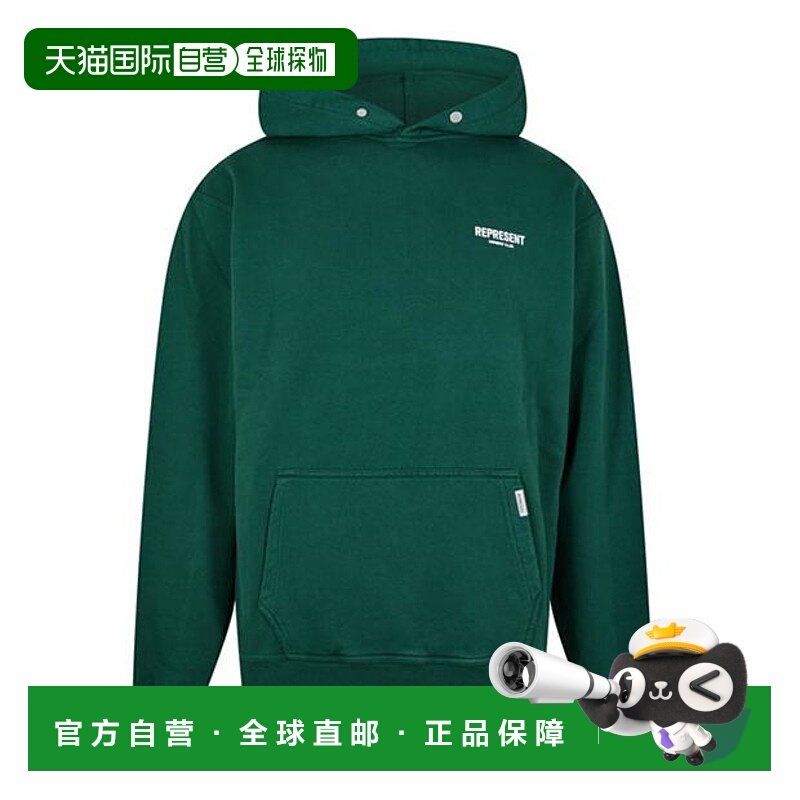 1h可退 潮奢 Represent 男士 Owners Club 徽标棉质连帽衫