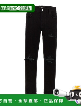 1h可退 AMIRI 男士牛仔裤 PXMD001BLACKOD-0 CO 黑色 Amiri 'Mx1'