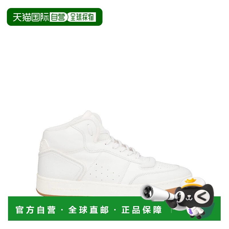 1h可退 潮奢 Saint Laurent 圣罗兰 男士 运动鞋