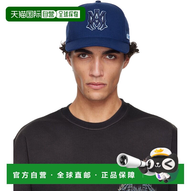 AMIRI 男士 海军蓝 MA Outline Canvas 棒球帽 AMSAHE1005B - 实物图