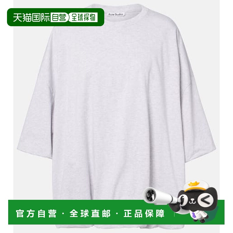 潮奢 Acne Studios 艾克妮 女士 棉质针织上衣