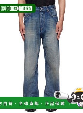 1h可退 潮奢 Mm6 Maison Margiela 马丁 马吉拉 MM6 男士 蓝色 Wi