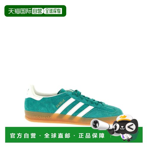 ADIDAS ORIGINALS 男士训练鞋 JQ8391 AW2025 绿色 Gazelle Indoo