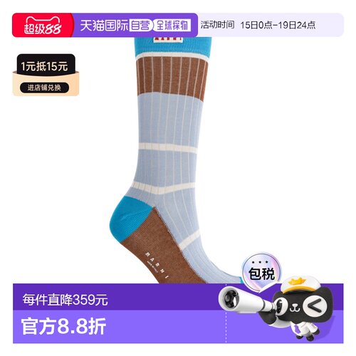 MARNI 女士袜子 SKMC0219Q0UFC199RGB21 SS2026 花色