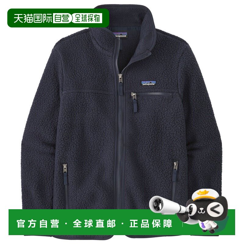香港直邮Patagonia 女士户外风衣 1052827SUNKENB【付后1h可退】