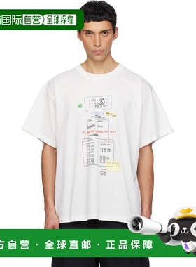 1h可退 潮奢 Mm6 Maison Margiela 马丁 马吉拉 MM6 男士 灰白色