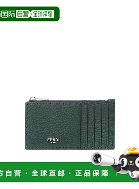 FENDI 男士钱包 7M0362AP3CF1TUN CO 绿色卡包