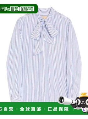 VALENTINO 男士衬衫 8V3ABT02B95C1L AW2026 乳白色