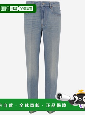 VALENTINO 女士牛仔裤 6B3DD18X94V558 SS2025 蓝色直筒裤