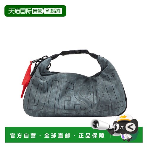 DIESEL 女士斜挎包 X10315P8775HB183 SS2026 灰【付后1h可退】