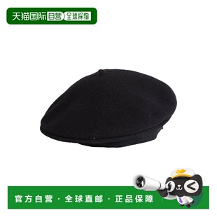 1h可退 潮奢 Marine Serre 女士 帽子 black黑色 舒适时尚