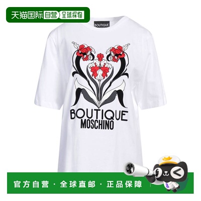 1h可退 潮奢 moschino 女士 T恤 white白色 舒适时尚