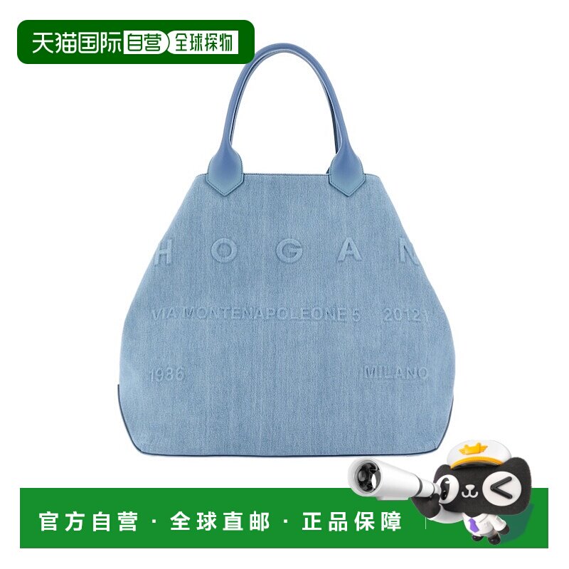 1h可退 hogan 女士 单肩包托特包手提包
