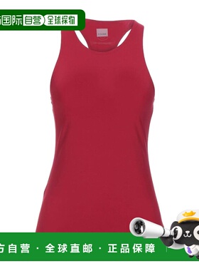 1h可退 潮奢 Pinko C-clique 女士 背心上衣 red红色 舒适时尚