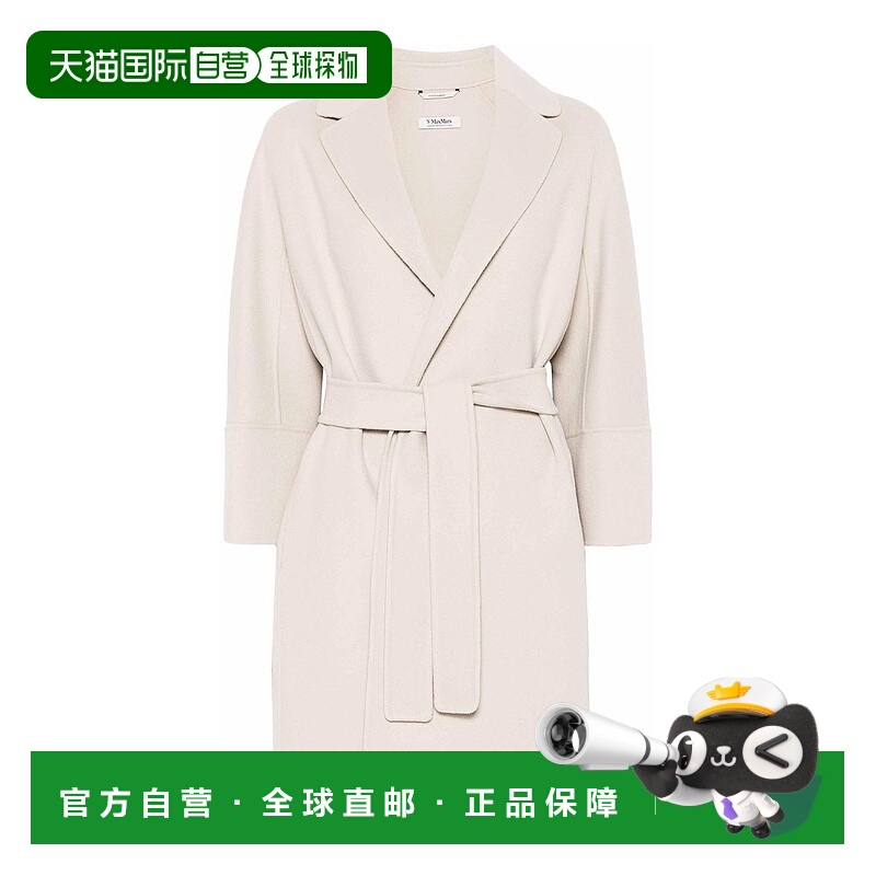 1h可退 S MAX MARA 女士风衣 252E15-641599 SS2025 米白色