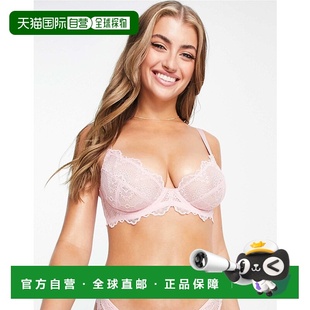 女士 ASOS Fuller Rosie 肉 1h可退 设计胸部蕾丝带钢圈文胸 潮奢