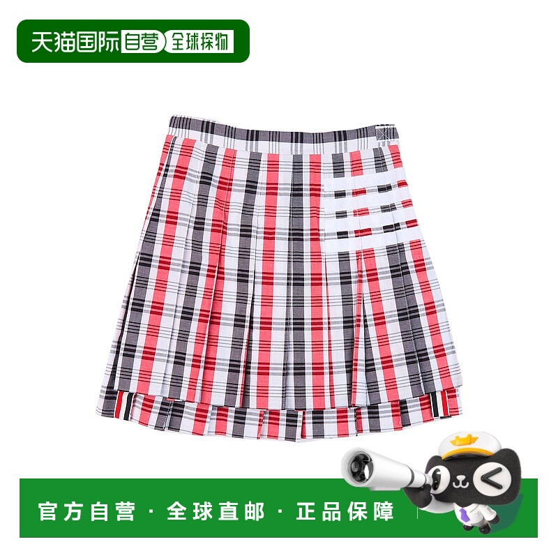 1h可退 潮奢 Thom Browne 汤姆 布朗 女童 半身裙童装