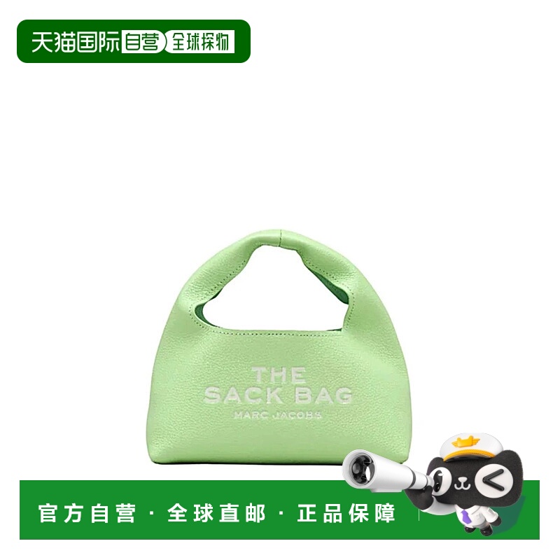 1h可退 MARC JACOBS 女士手提包 2F3HSH020H01VERDE SS2025