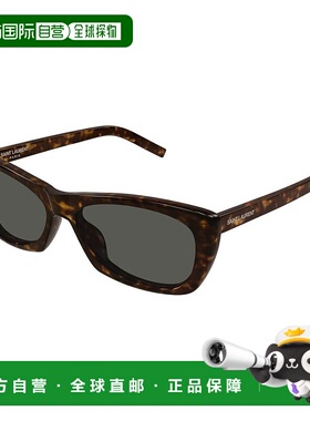 1h可退 潮奢 Saint Laurent 圣罗兰 女士 -sunglasses 太阳镜 SL6