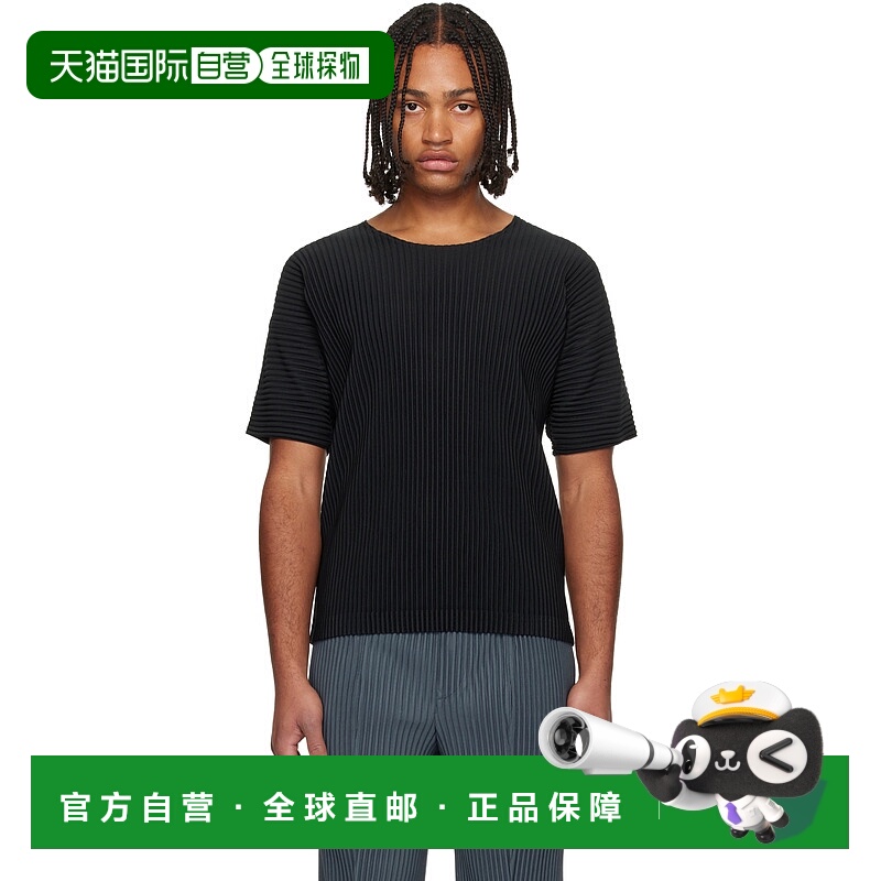 1h可退 潮奢 Homme Plisse Issey Miyake 男士 黑色 Basics T 恤
