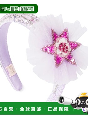 1h可退 潮奢 Tutu Du Monde 女童 Soul Soother 精饰头带童装